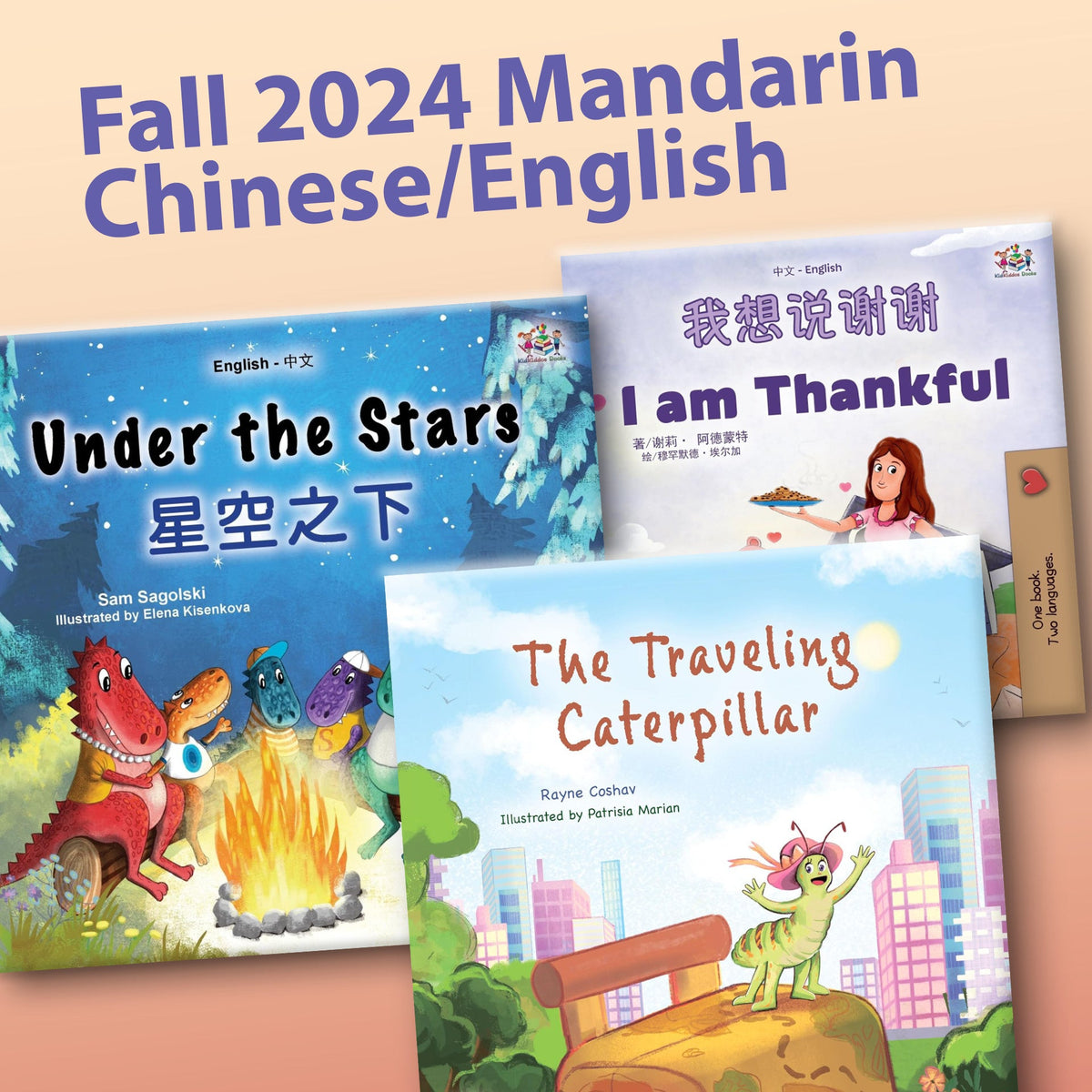 Book Title Fall 2025 Mandarin Chinese/English VOX Books