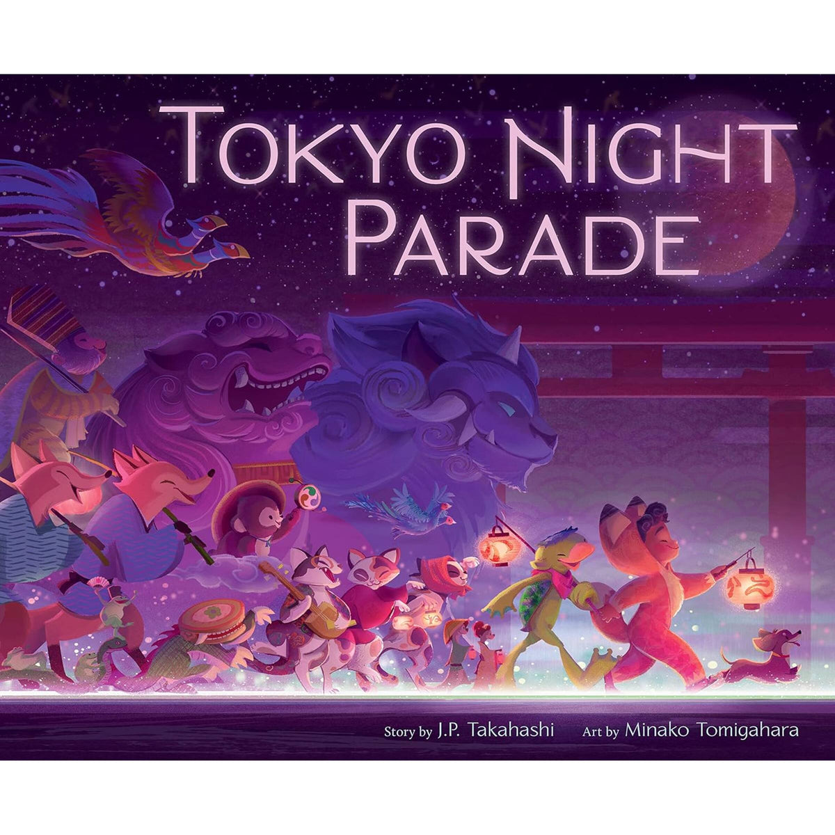 Book Title: Tokyo Night Parade – VOX Books