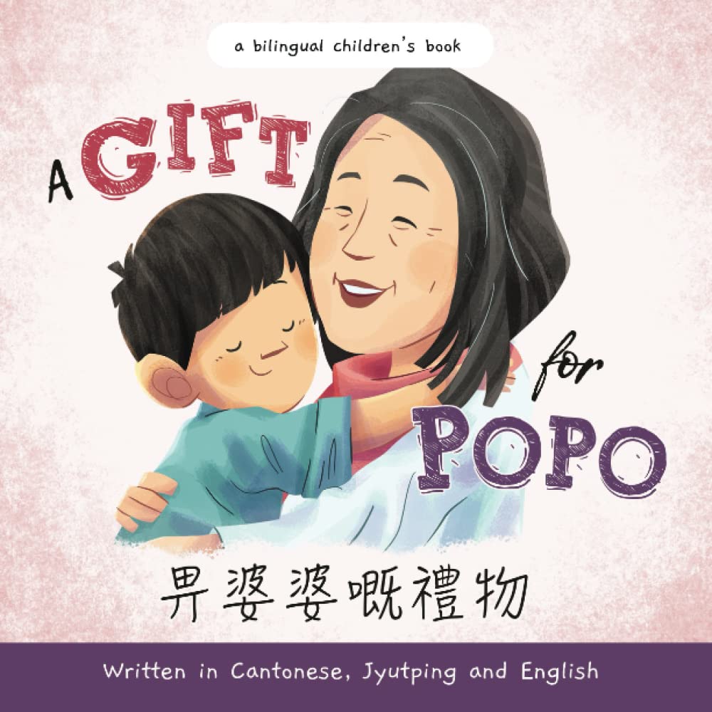 All Books – VOX Books