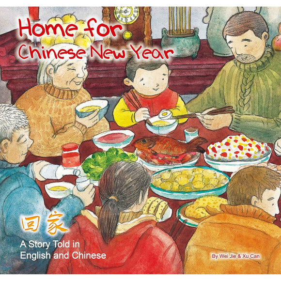 Home for Chinese New Year