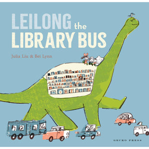 Leilong the Library Bus