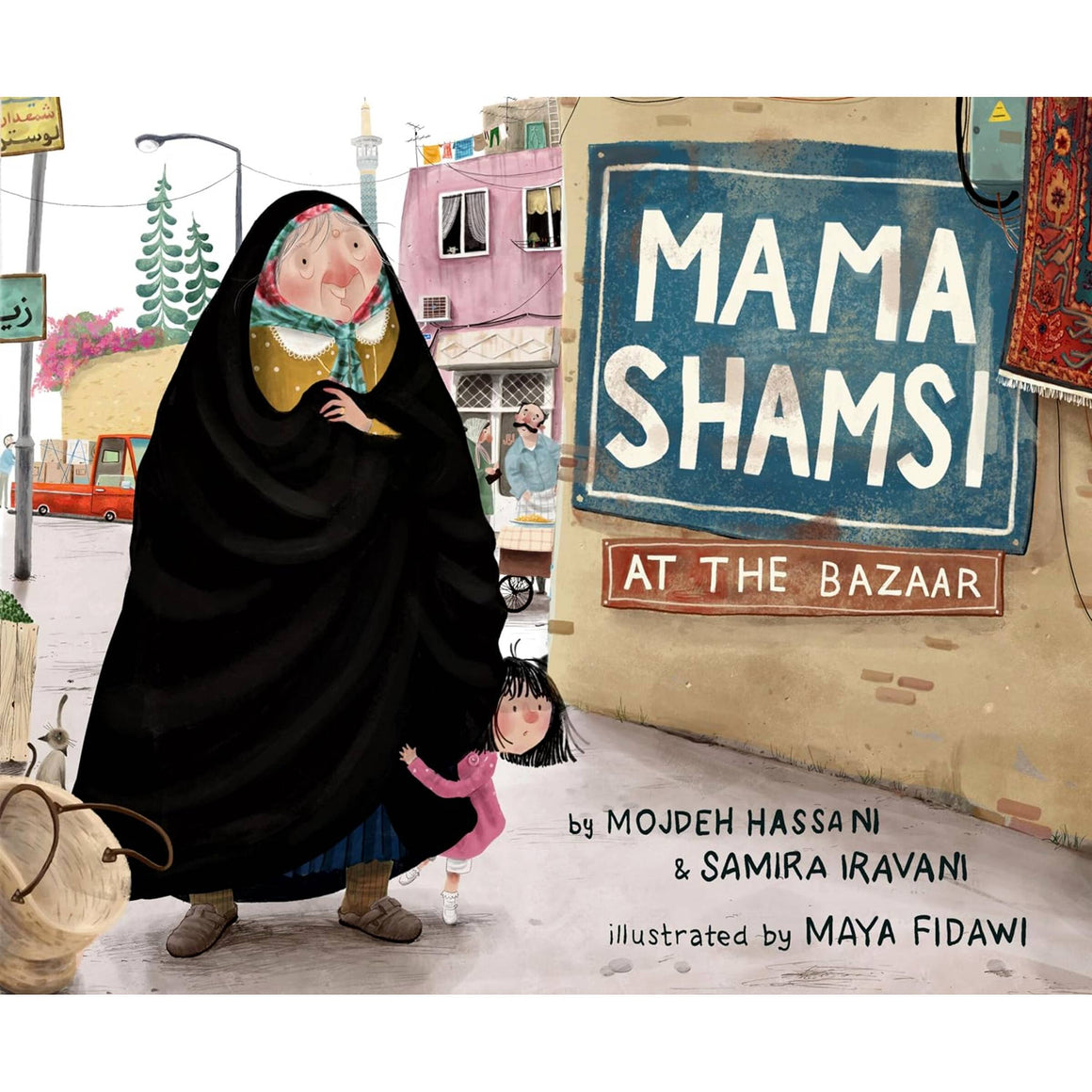Book Title: Mama Shamsi at the Bazaar – VOX Books
