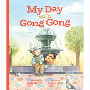 My Day with Gong Gong