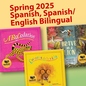 Spring 2025 - Spanish, Spanish/English Bilingual