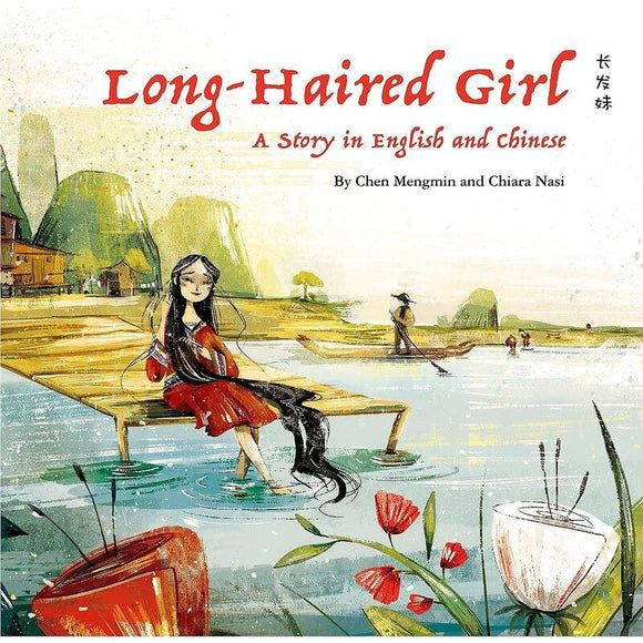 The Long-Haired Girl