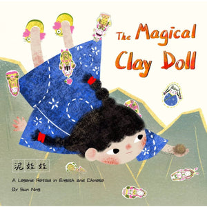 The Magical Clay Doll