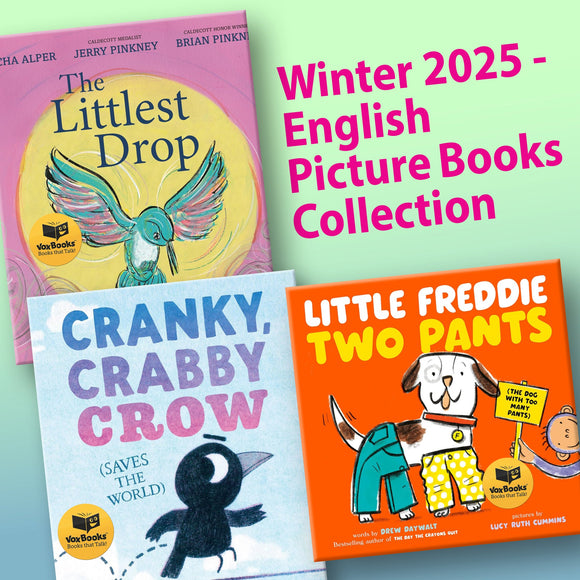 Book Title: Winter 2025 - English Picture Books Collection