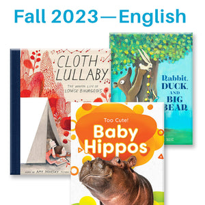 Fall 2023 - English