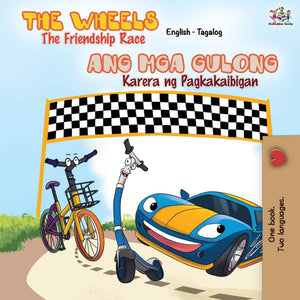 The Wheels: The Friendship Race English/Tagalog