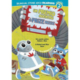 Un Premio Adentro/A Prize Inside